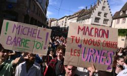 تظاهرات حاشدة لليسار في فرنسا ضد ماكرون